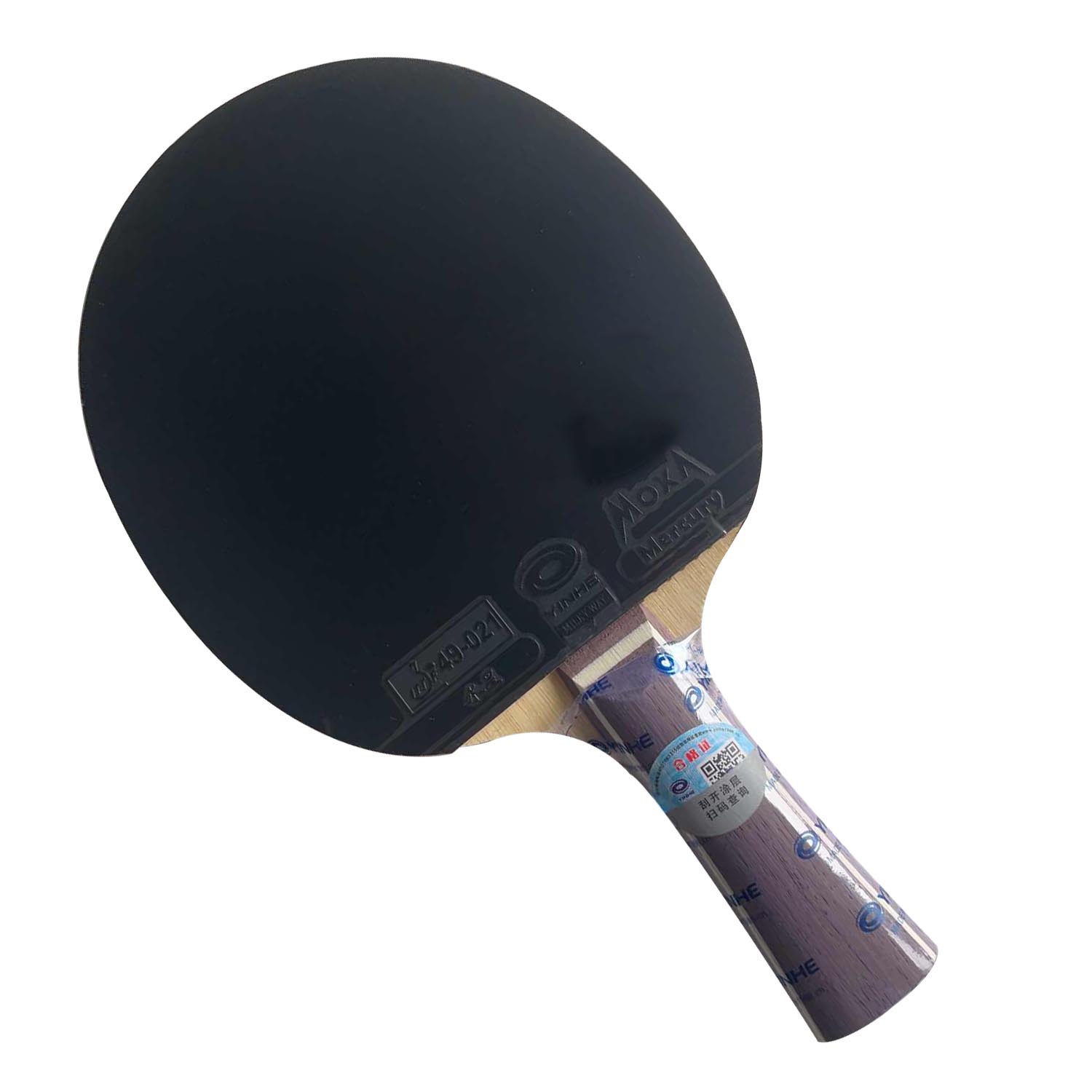 Pro Combo Racket YINHE Purple  - Table Tennis Zhang Jike review and price