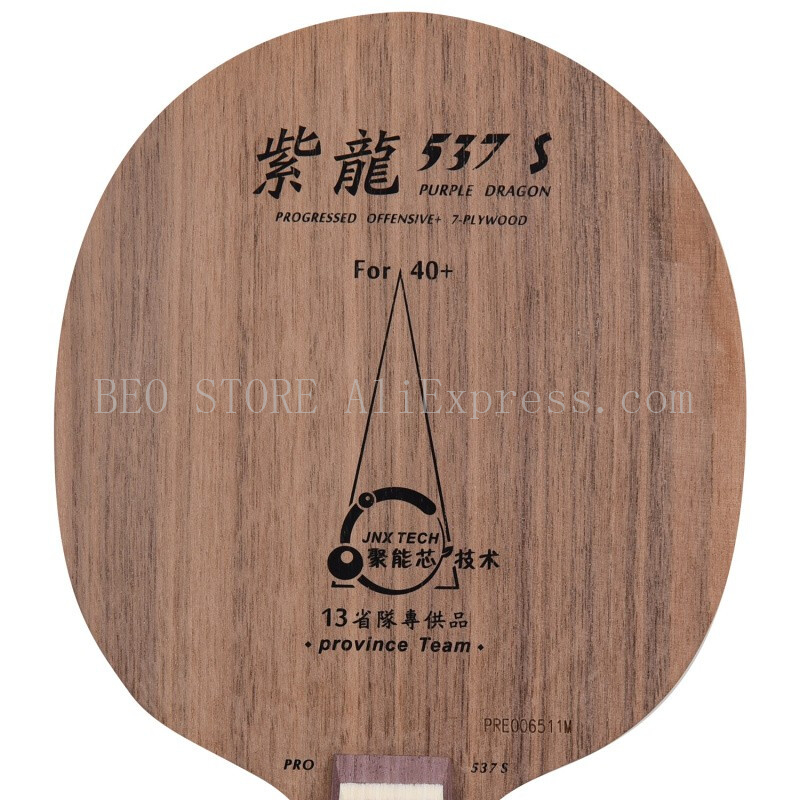 Original YINHE 537 S PRO Table - Table Tennis Zhang Jike review and price