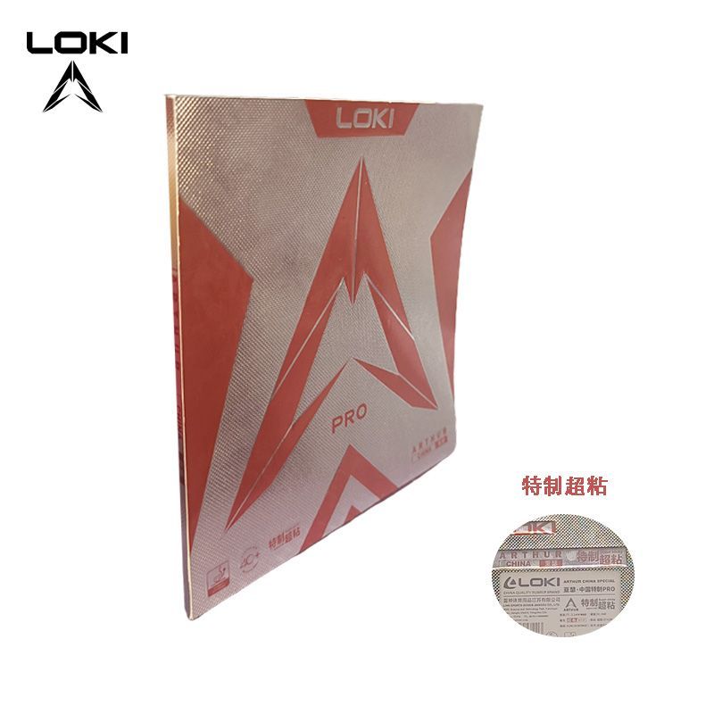 LOKI Thor Arthur China Rubber  - Table Tennis Loki review and price