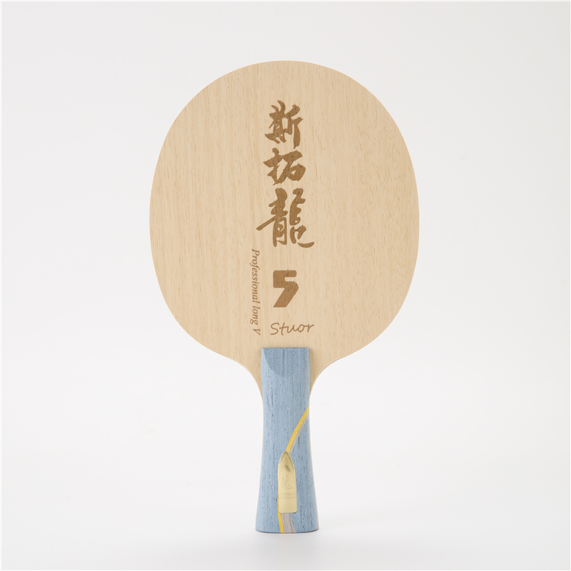 Stuor Dragon 5 YELLOW Carbon I - Table Tennis Zhang Jike review and price
