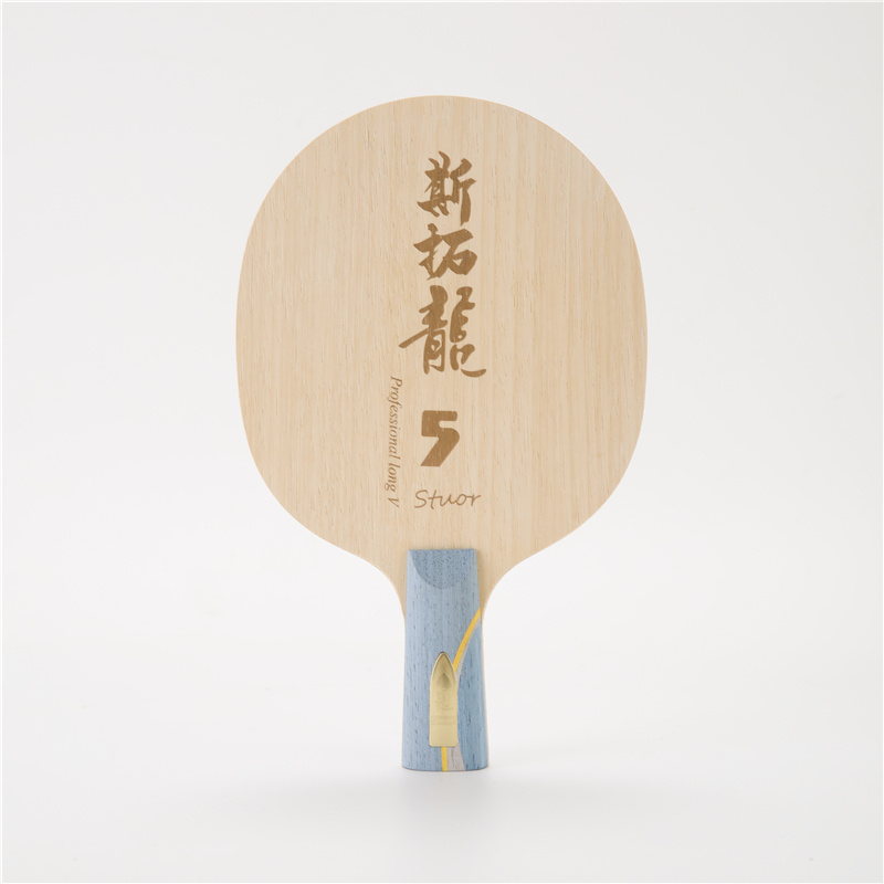 Stuor Dragon 5 YELLOW Carbon I - Table Tennis Zhang Jike review and price