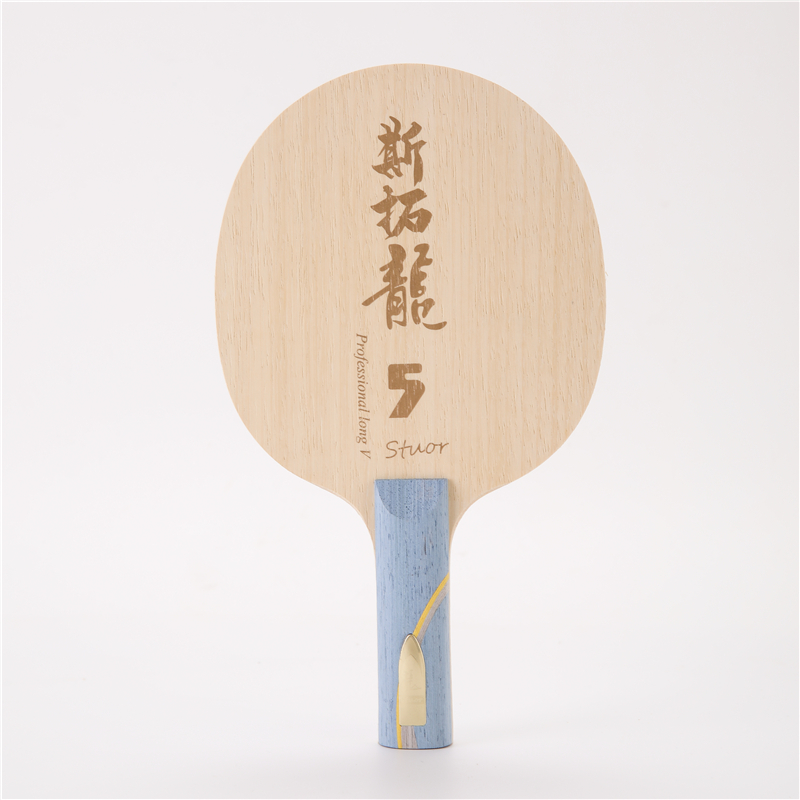 Stuor Dragon 5 YELLOW Carbon I - Table Tennis Zhang Jike review and price