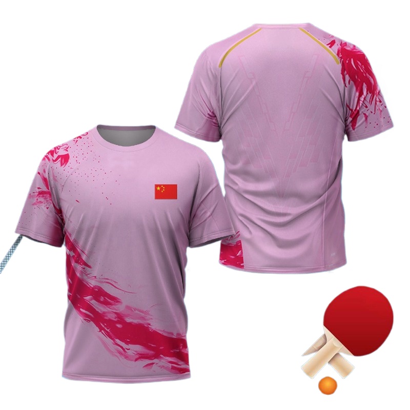 CHN China National  Dragon Tab - Table Tennis Zhang Jike review and price